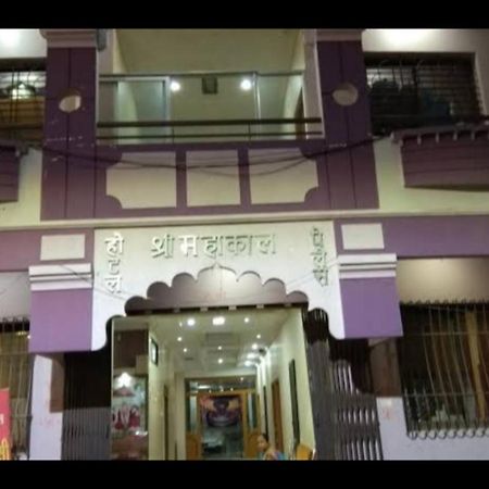 Hotel Mahakal Palace Ujjain Luaran gambar